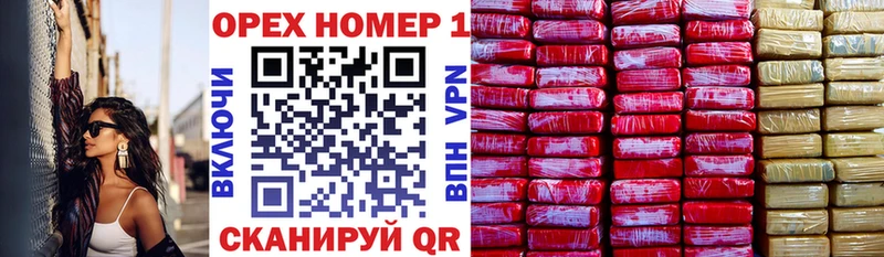 Купить закладку Alpha PVP  Галлюциногенные грибы  АМФЕТАМИН  Бошки Шишки  Меф  Cocaine  Лермонтов
