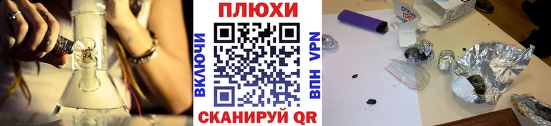Купить где  Лермонтов  Гашиш Ice-O-Lator 