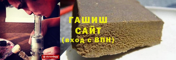 скорость Вязники