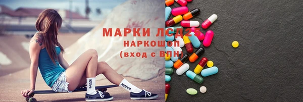 jwh Вязьма