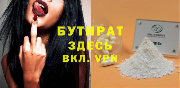 скорость Вязники