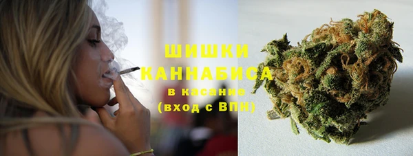jwh Вязьма