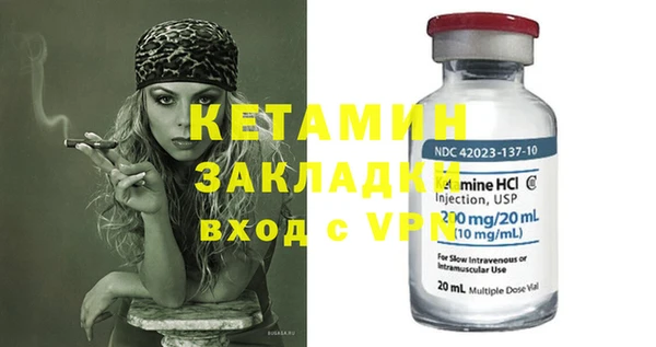 jwh Вязьма