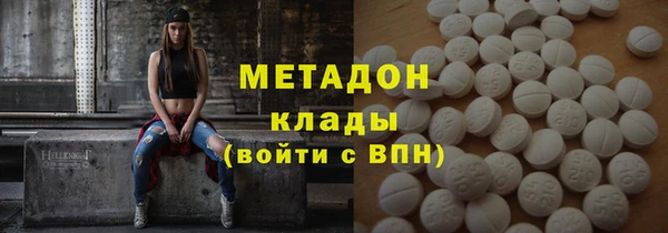 скорость Вязники