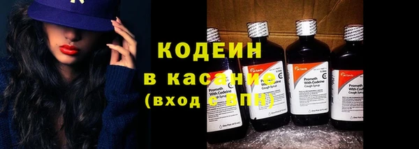 jwh Вязьма
