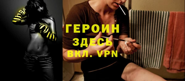 скорость Вязники