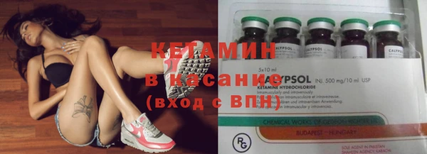 jwh Вязьма