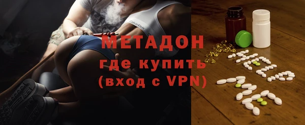 jwh Вязьма