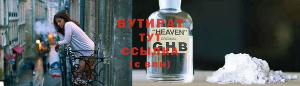 скорость Вязники