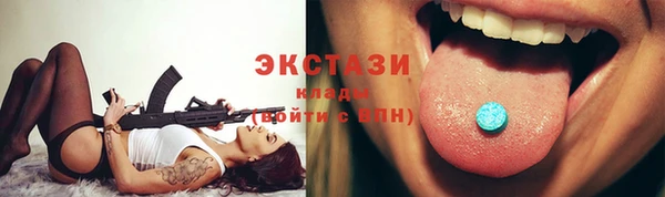 скорость Вязники