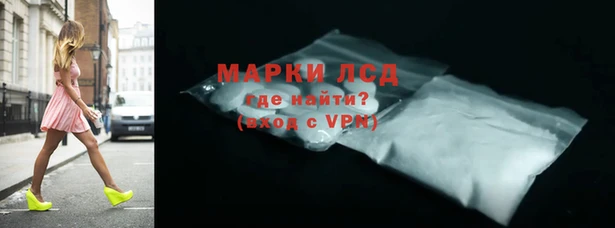 скорость Вязники