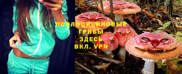 скорость Вязники