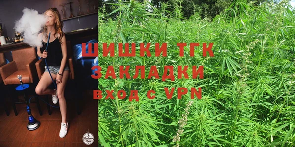 jwh Вязьма