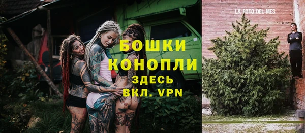 скорость Вязники