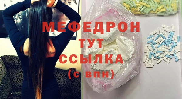 jwh Вязьма