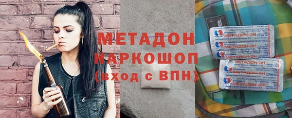 скорость Вязники