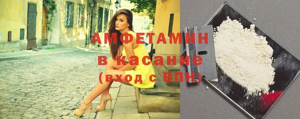 jwh Вязьма