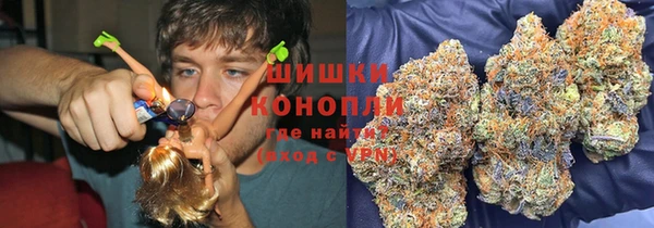 jwh Вязьма
