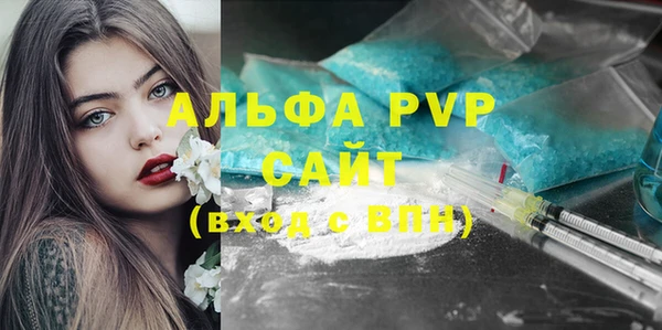 скорость Вязники