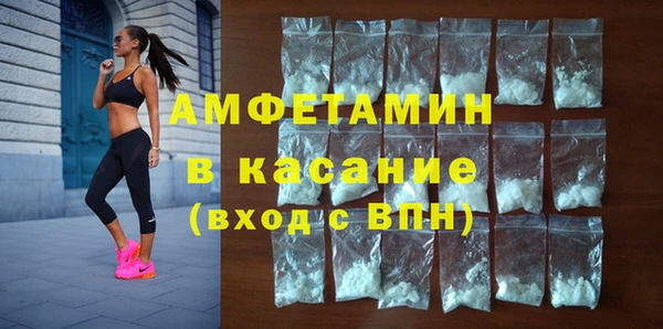 скорость Вязники