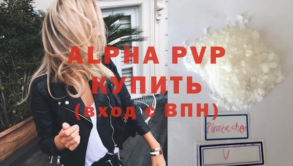 jwh Вязьма