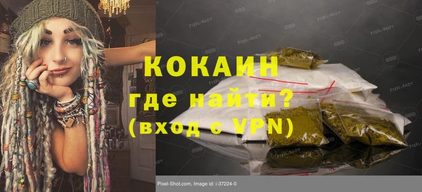 скорость Вязники