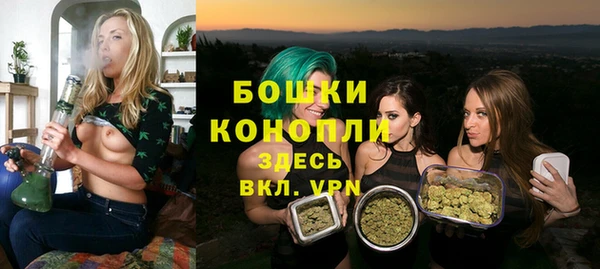 jwh Вязьма