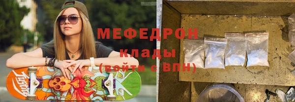 скорость Вязники