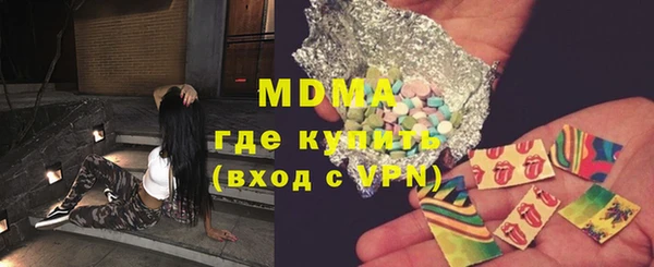 скорость Вязники