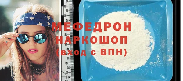 jwh Вязьма