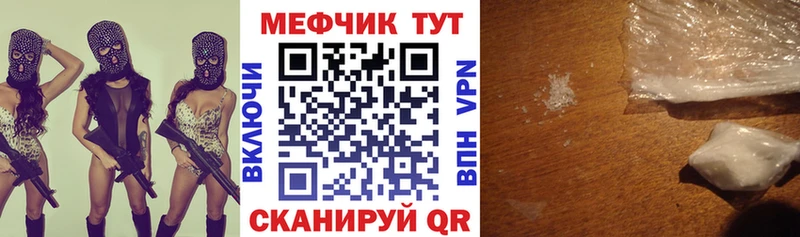 Купить Лермонтов МЕФ 4 MMC