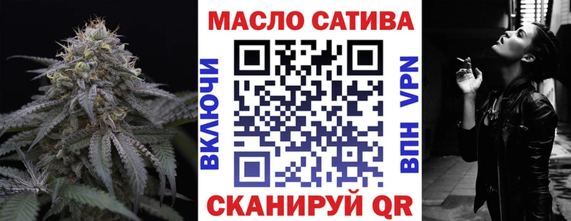 Дистиллят ТГК вейп с тгк  Купить где  Лермонтов 